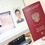 За паспортом по Интернету