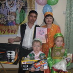 Мама, папа, я -татарская семья!